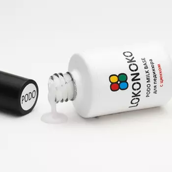 LOKONOKO, Гель-база PODO MILK BASE, 8 мл