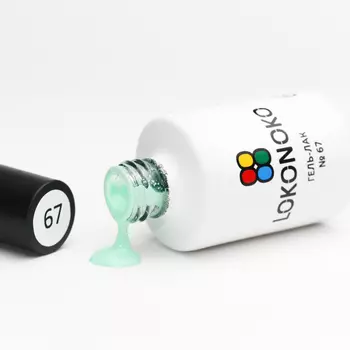 LOKONOKO, Гель-лак №67