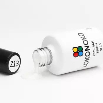 LOKONOKO, Гель-лак ZEPHIR №13