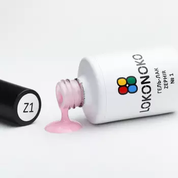 LOKONOKO, Гель-лак ZEPHIR №1