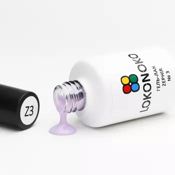 LOKONOKO, Гель-лак ZEPHIR №3