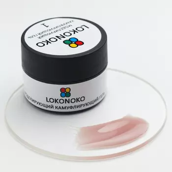 LOKONOKO, Моделирующий гель №1, 15 мл
