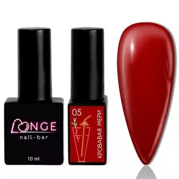 LONGE nail-bar, Гель-лак «Кровавая Мэри» №05