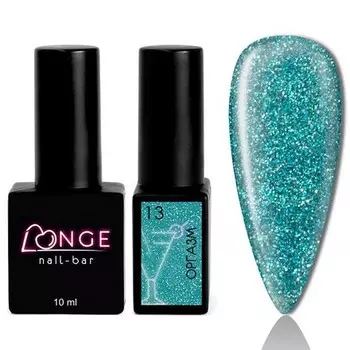 LONGE nail-bar, Гель-лак «Оргазм» №13