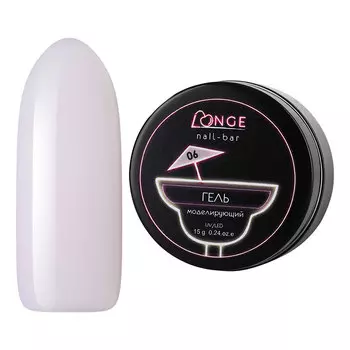 LONGE nail-bar, Гель моделирующий №06, 15 г