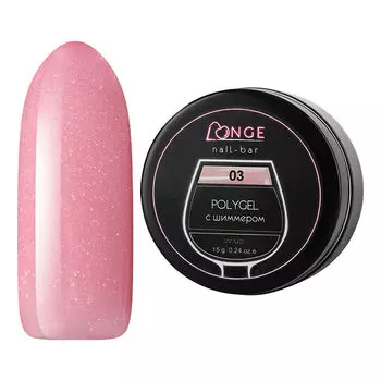 LONGE nail-bar, Полигель №03, 15 г