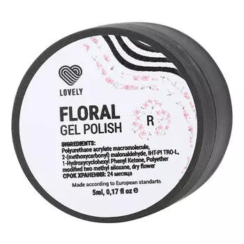 Lovely, Гель-лак Floral, розовый, 5 мл
