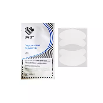 Lovely, Гидрогелевые подушечки для изоляции ресниц, 4 шт.
