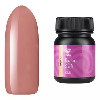 Lovely, Камуфлирующая база средней плотности, бежевая, 50 мл