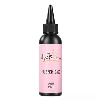 Луи Филипп, База для гель-лака Rubber, 100 г