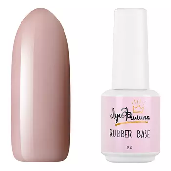 Луи Филипп, База Rubber Base Lace № 04, 15 г