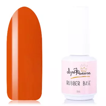 Луи Филипп, База Rubber Marygold №02