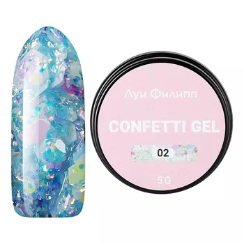 Луи Филипп, Гель для дизайна Confetti №02