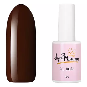 Луи Филипп, Гель-лак Chocolate №02, 10 г