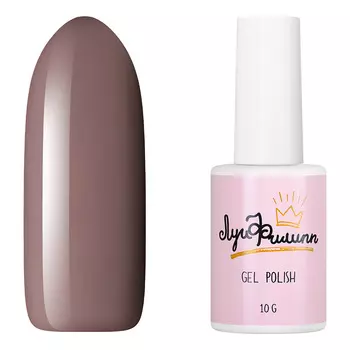 Луи Филипп, Гель-лак Chocolate №05, 10 г