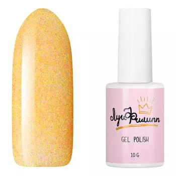 Луи Филипп, Гель-лак Dune №03, 10 г