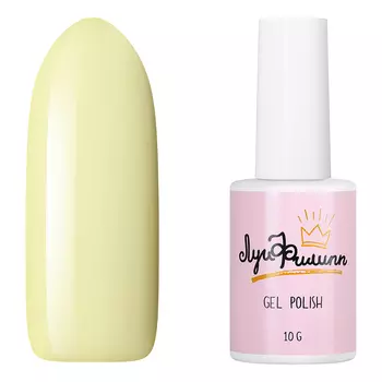 Луи Филипп, Гель-лак Malibu №01