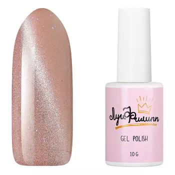 Луи Филипп, Гель-лак Nude Cat №05