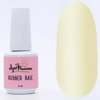 Луи Филипп, Камуфлирующая база Rubber Caramel №03