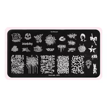 Луи Филипп, Пластина для стемпинга Street Style K019