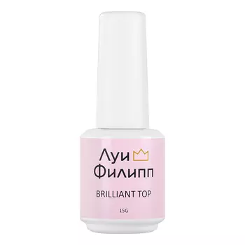 Луи Филипп, Toп для гель-лака Brilliant, 15 мл