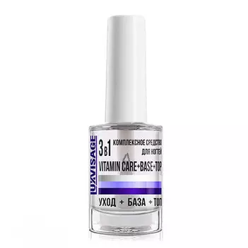 LUXVISAGE, Средство для ногтей Vitamin Care+Base+Top, 9 г