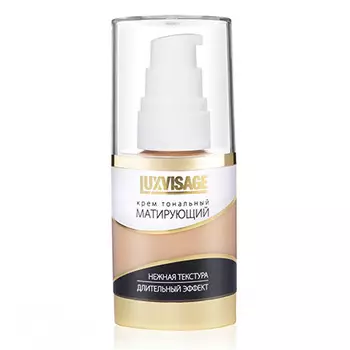 LUXVISAGE, Тональный крем «Матирующий», тон 01