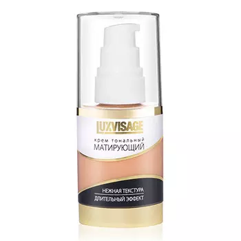 LUXVISAGE, Тональный крем «Матирующий», тон 04 (УЦЕНКА)