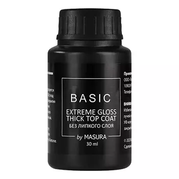 Masura, Топ Basic Extreme Gloss Thick, 30 мл