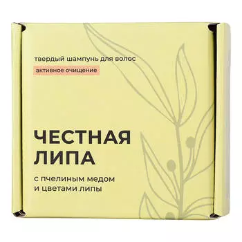 Meela Meelo, Твердый шампунь «Честная липа», 85 г
