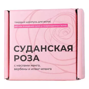 Meela Meelo, Твердый шампунь «Суданская роза», 85 г