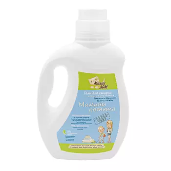 Милин дом, Гель для стирки «Мамины котята», 1 л