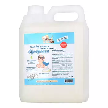 Милин дом, Гель для стирки «Суперляля», 5 л