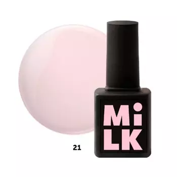 MilkGel, База Camouflage Organza №21, 9 мл