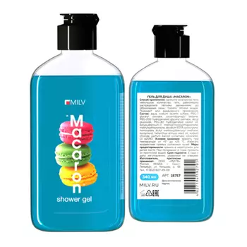 Milv, Гель для душа "Macaron", 340 мл