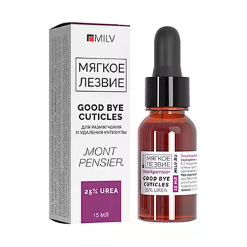Milv, Кератогель с мочевиной "Good bye cuticles "Леденец", 15 мл