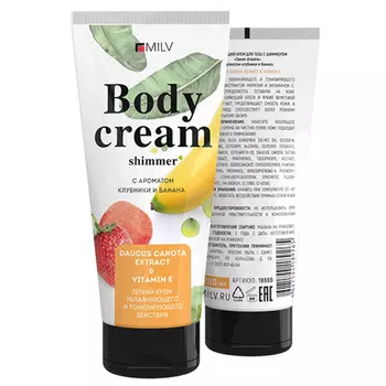 Milv, Крем-блеск для тела Sweet Dreams, 200 мл