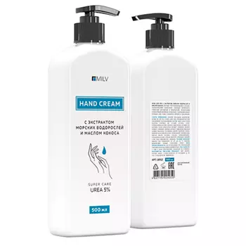 Milv, Крем для рук с экстрактом морских водорослей и маслом кокоса, 500 мл