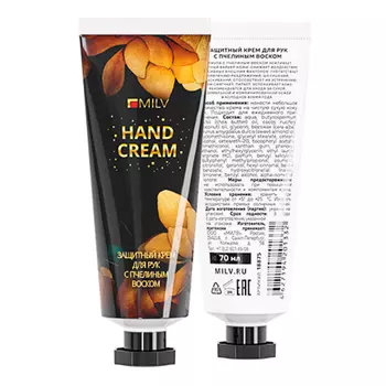Milv, Крем для рук с пчелиным воском "ЗАЩИТНЫЙ, КОКОС и АНАНАС. 70 мл
