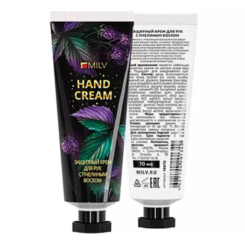 Milv, Крем для рук с пчелиным воском "ЗАЩИТНЫЙ", ПЕЧЕНЬЕ, 70 мл