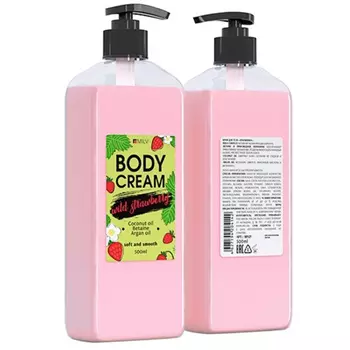 Milv, Крем для тела "ЗЕМЛЯНИКА", 500 мл