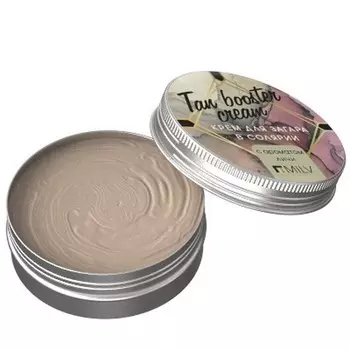 Milv, Крем для загара в солярии Lychee, 45 г