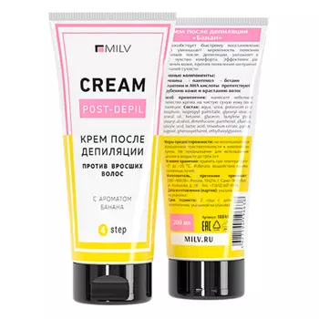 Milv, Крем после депиляции "Банан", 200 мл