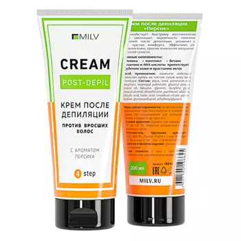 Milv, Крем после депиляции "Персик", 200 мл