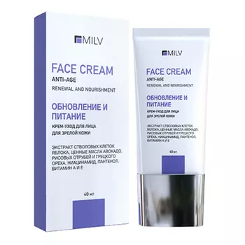 Milv, Крем-уход для лица "Обновление и питание", 40 мл