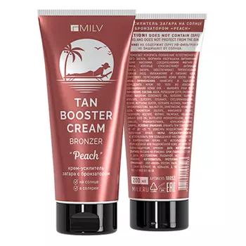 Milv, Крем-усилитель загара на солнце с бронзатором "Peach", 200 мл