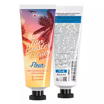 Milv, Крем-усилитель загара на солнце с бронзатором "Fleur", 70 мл