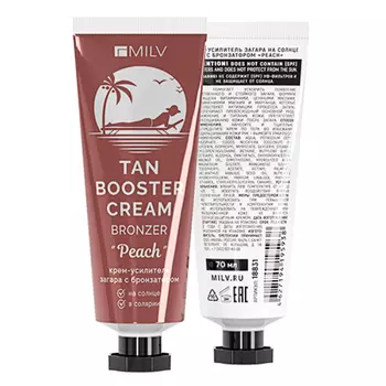 Milv, Крем-усилитель загара на солнце с бронзатором "Peach", 70 мл