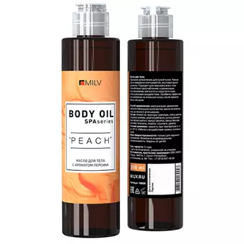 Milv, Масло для тела Peach, 200 мл