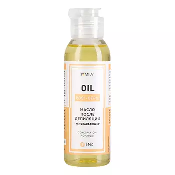 Milv, Масло после депиляции «Успокаивающее», 100 мл